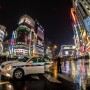 Shinjuku Nuit médium